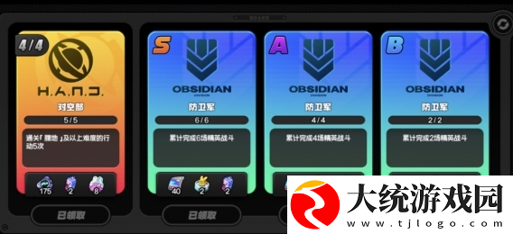 绝区零1.1能获得多少菲林