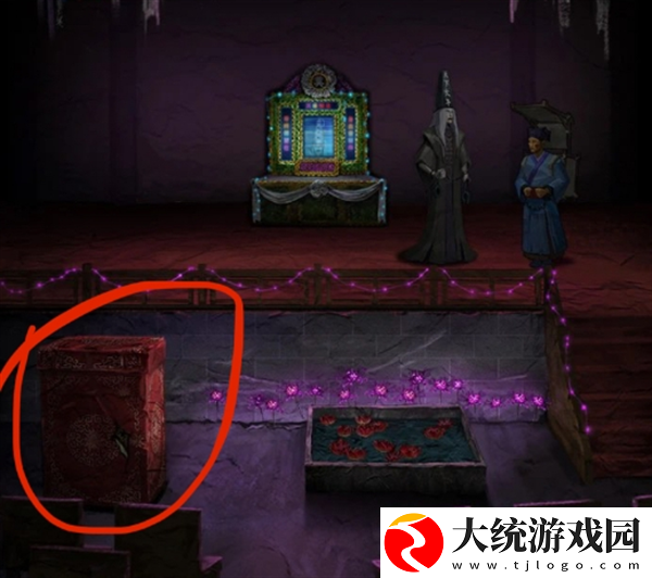 纸嫁衣7卿不负第四章怎么过