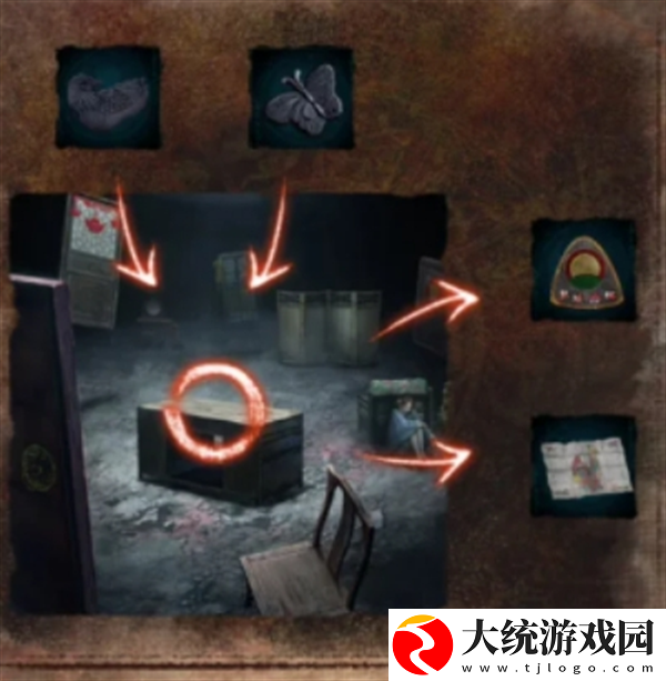 纸嫁衣7卿不负第五章怎么过