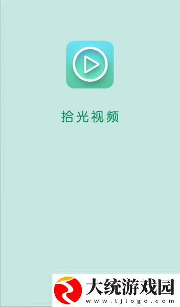 三亚在线观看免费高清电视剧软件下载
