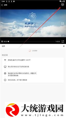 成全高清免费完整观看下载
