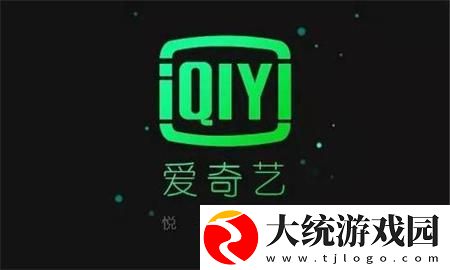 高压**完整版下载