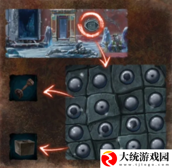 纸嫁衣7卿不负第五章怎么过