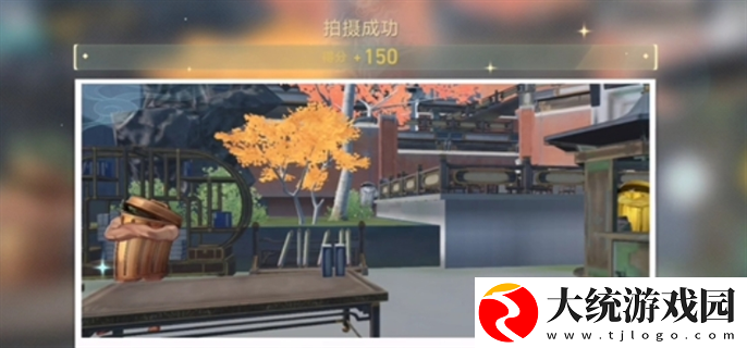 崩坏星穹铁道日抛忆质留影计划*桶在哪里