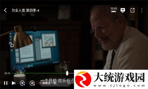 法国满天星八尺夫人在钱下载-法国满天星八尺夫人在钱鸿蒙系统特供版下载v2.14