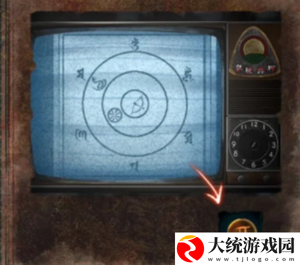 纸嫁衣7卿不负第五章怎么过