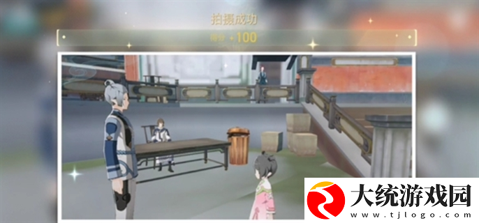 崩坏星穹铁道日抛忆质留影计划*桶在哪里