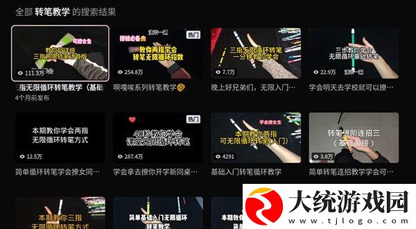 丝瓜视频下载-丝瓜视频喜剧搞笑放松版下载v5.15