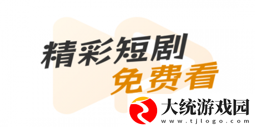 美丽妻子替夫还债剧情下载-美丽妻子替夫还债剧情省流量极速版下载v4.13