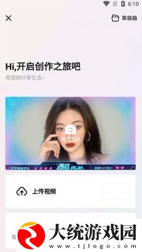 国外大片又大又好看的电视剧下载-国外大片又大又好看的电视剧节日限定福利版下载v2.17