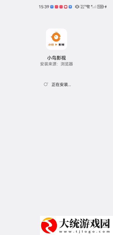 三年中文在线观看免费高清第3季下载-三年中文在线观看免费高清第3季作品合集版下载v4.17