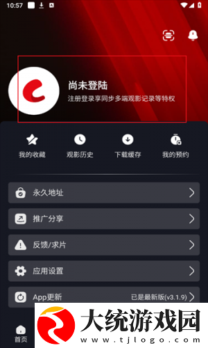 干爹你真棒插曲在线观看下载-干爹你真棒插曲在线观看作品合集版下载v8.20