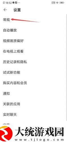 高中***免费观看电视剧高清下载-高中***免费观看电视剧高清永久免费版下载v4.10