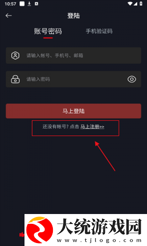干爹你真棒插曲在线观看下载-干爹你真棒插曲在线观看作品合集版下载v8.20