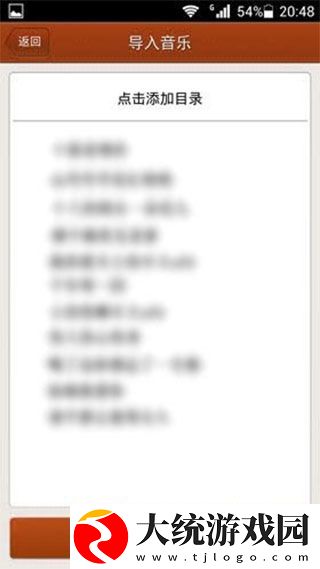 少女たちよ在线观看免费播放电视剧下载-少女たちよ在线观看免费播放电视剧新用户专享版下载v8.13