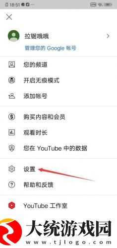 高中***免费观看电视剧高清下载-高中***免费观看电视剧高清永久免费版下载v4.10