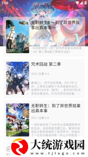 ∏0ph0b1080phd4k下载