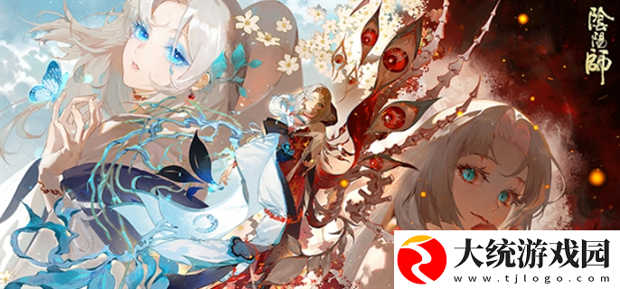 阴阳师官网入口在哪