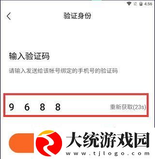 今夜も母いいだいに的意思下载-今夜も母いいだいに的意思演唱会live版下载v3.12