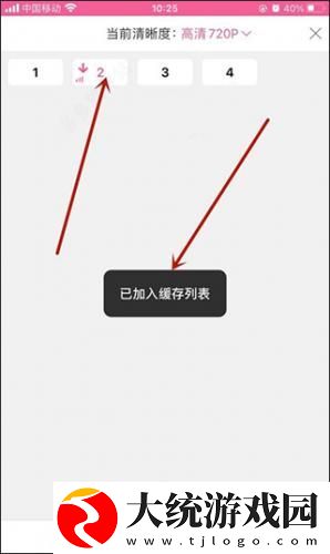 啊一啊一啊一啊男生是什么歌下载-啊一啊一啊一啊男生是什么歌4K超清版下载v1.18