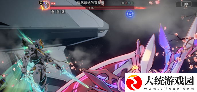 崩坏星穹铁道2.4末日幻影怎么打