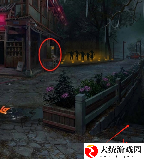 纸嫁衣7卿不负第一章怎么过