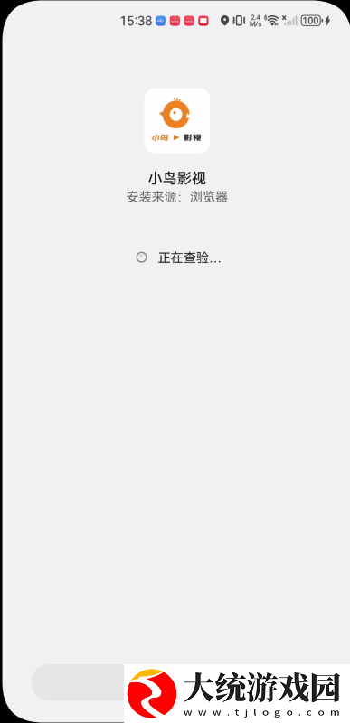 三年中文在线观看免费高清第3季下载-三年中文在线观看免费高清第3季作品合集版下载v4.17