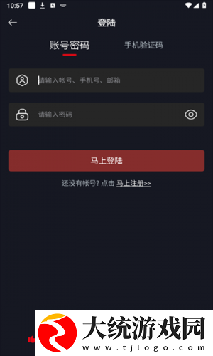干爹你真棒插曲在线观看下载-干爹你真棒插曲在线观看作品合集版下载v8.20