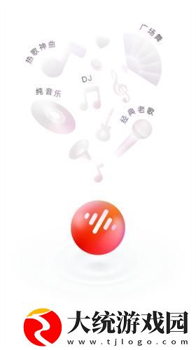 今夜も母いいだいに的意思下载-今夜も母いいだいに的意思演唱会live版下载v3.12