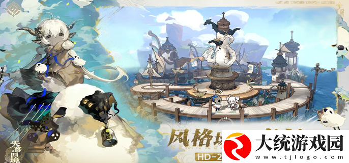 失落四境兑换码最新汇总