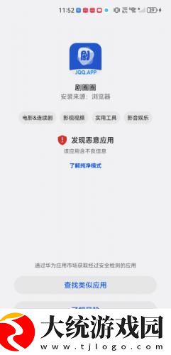 女性私密紧致情趣玩具下载-女性私密紧致情趣玩具老用户回馈版下载v2.10