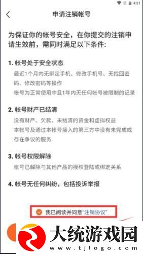 今夜も母いいだいに的意思下载-今夜も母いいだいに的意思演唱会live版下载v3.12