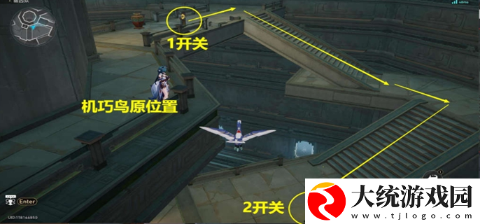 崩坏星穹铁道2.4幽囚狱隐藏成就有哪些