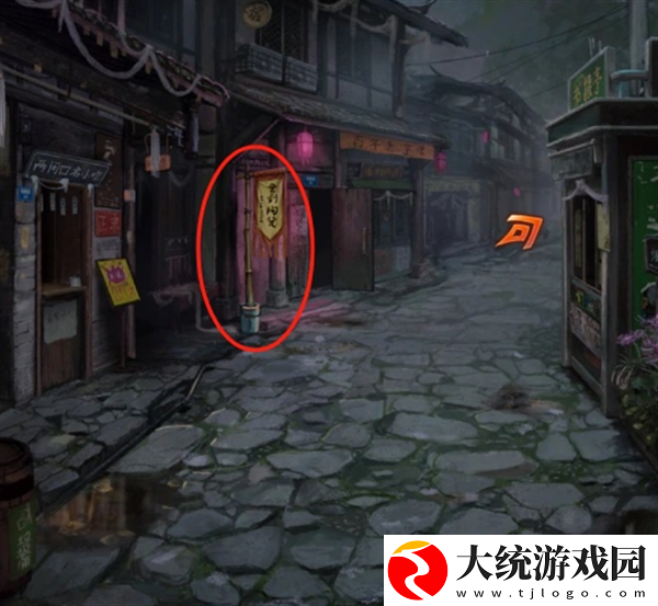 纸嫁衣7卿不负第一章怎么过