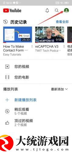 高中***免费观看电视剧高清下载-高中***免费观看电视剧高清永久免费版下载v4.10