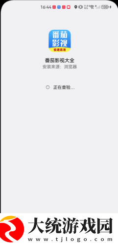 最近日韩中文字幕中文翻译歌词下载-最近日韩中文字幕中文翻译歌词全面屏适配版下载v4.20