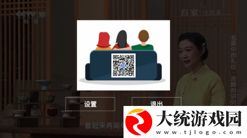 黄金网站app视频大全下载下载-黄金网站app视频大全下载新用户专享版下载v8.19