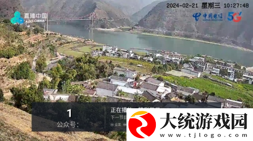 黄金网站app视频大全下载下载-黄金网站app视频大全下载新用户专享版下载v8.19