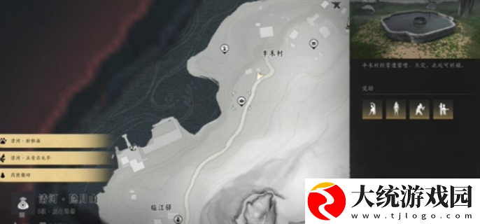 燕云十六声乞讨姿态怎么获得