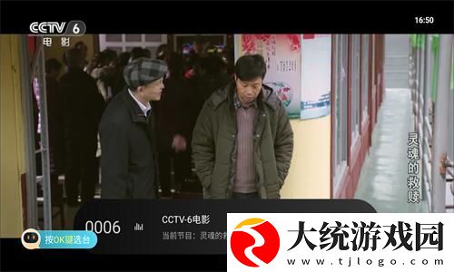 黄金网站app视频大全下载下载-黄金网站app视频大全下载新用户专享版下载v8.19