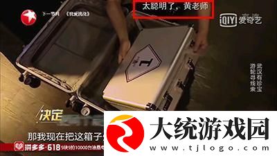 40分钟插曲视频高清播放下载-40分钟插曲视频高清播放鸿蒙系统特供版下载v4.18
