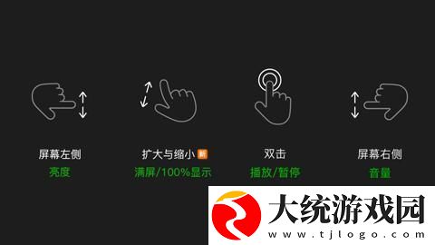 40分钟插曲视频高清播放下载-40分钟插曲视频高清播放鸿蒙系统特供版下载v4.18