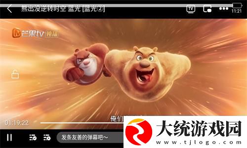 外遇儿媳妇高清免费播放电视剧下载-外遇儿媳妇高清免费播放电视剧国际多语言版下载v6.10