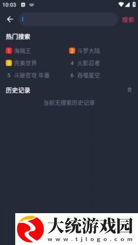 真实双人插画的视频下载-真实双人插画的视频3D立体影视版下载v10.18
