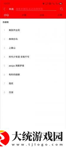 哺乳2电影免费观看下载-哺乳2电影免费观看导演作品合集版下载v1.12