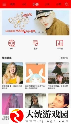哺乳2电影免费观看下载-哺乳2电影免费观看导演作品合集版下载v1.12