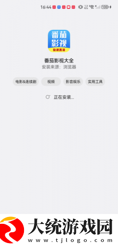 最近日韩中文字幕中文翻译歌词下载-最近日韩中文字幕中文翻译歌词全面屏适配版下载v4.20