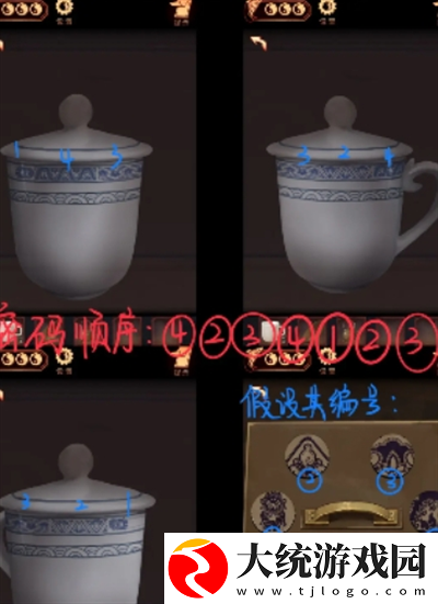 阴阳锅3阴缘牵第四章离魂怎么过