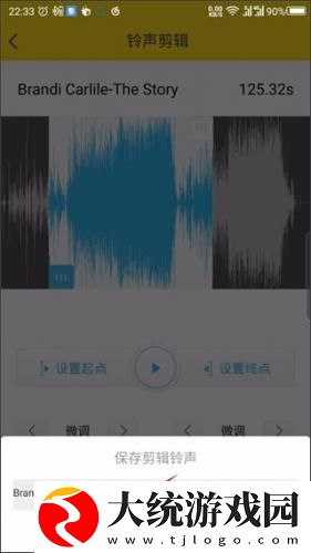 少女哔哩哔哩视频在线看下载-少女哔哩哔哩视频在线看最新热播剧集版下载v10.19