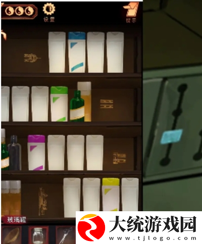 阴阳锅3阴缘牵第四章离魂怎么过